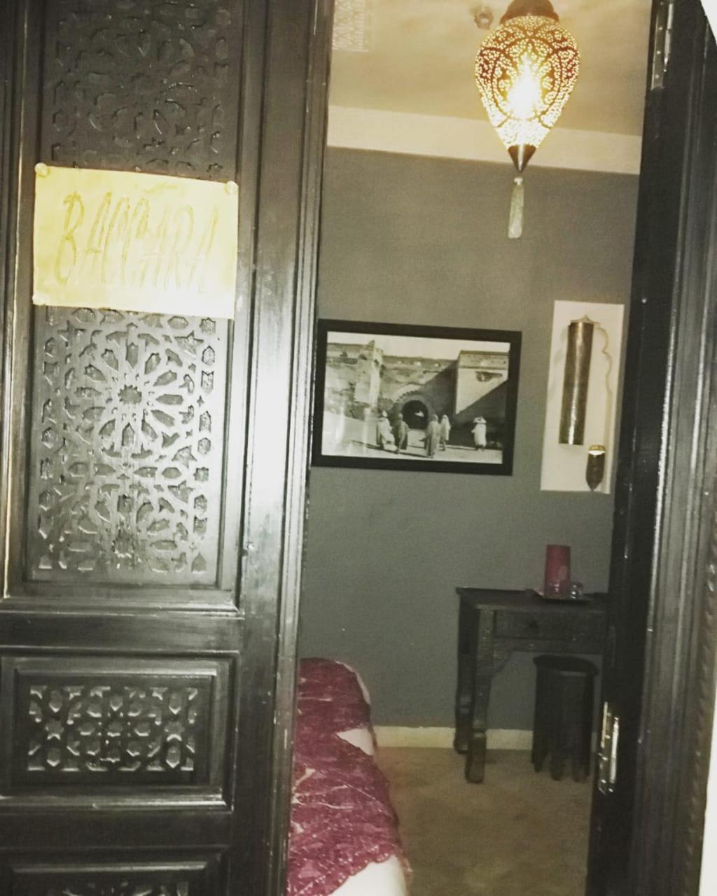 Riad Reve D'Or Марракеш Экстерьер фото